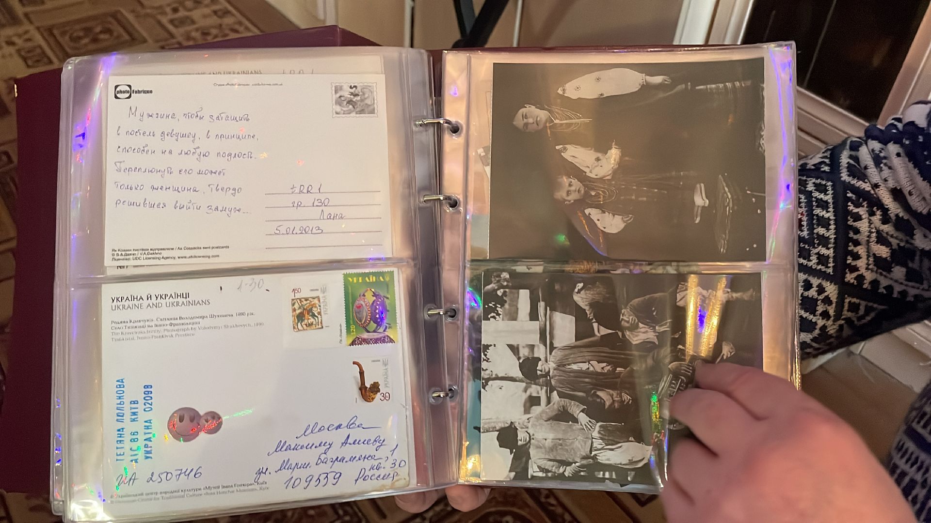 волоколамск, коллекция открыток, коллекционер,