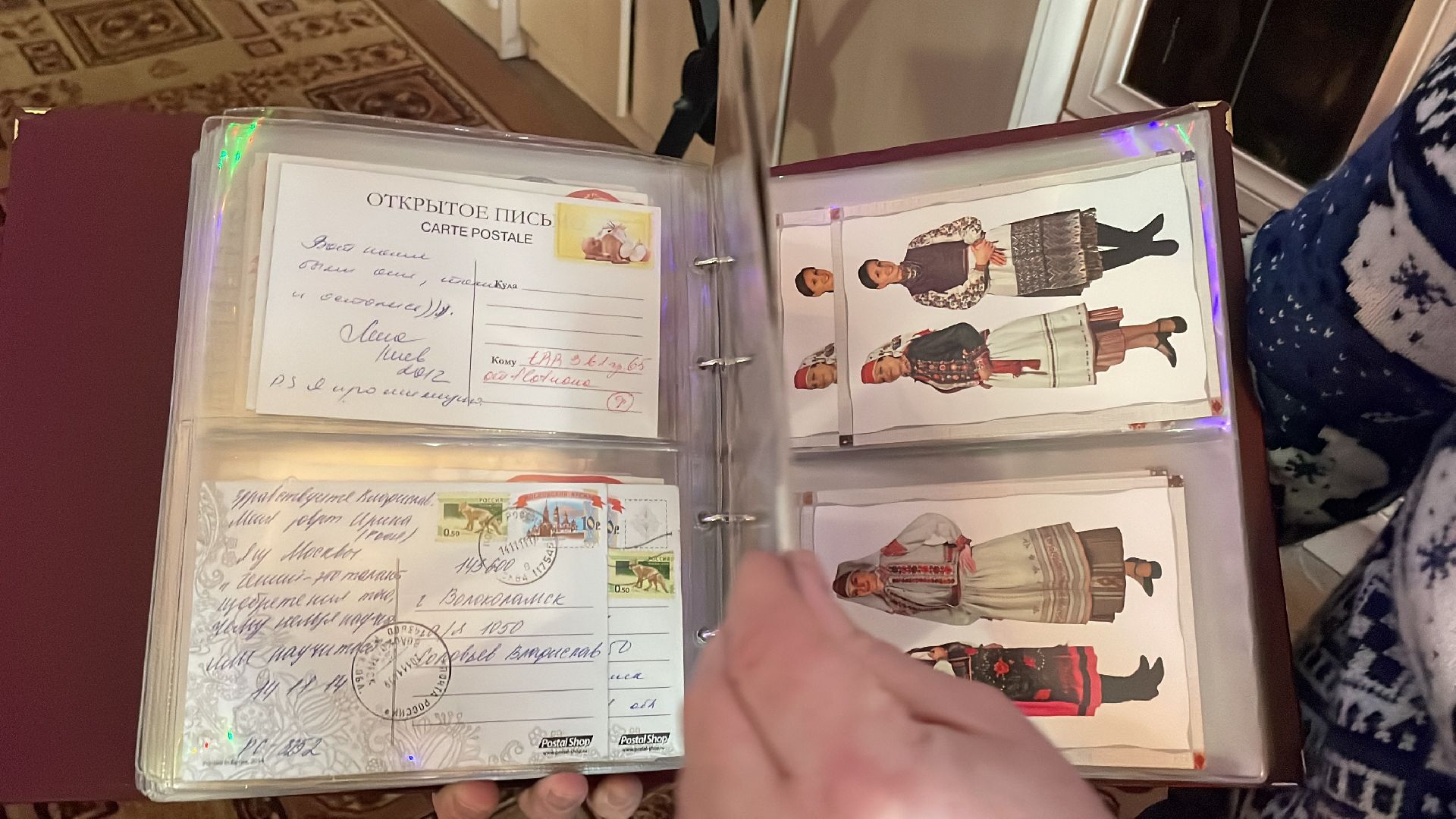 волоколамск, коллекция открыток, коллекционер,