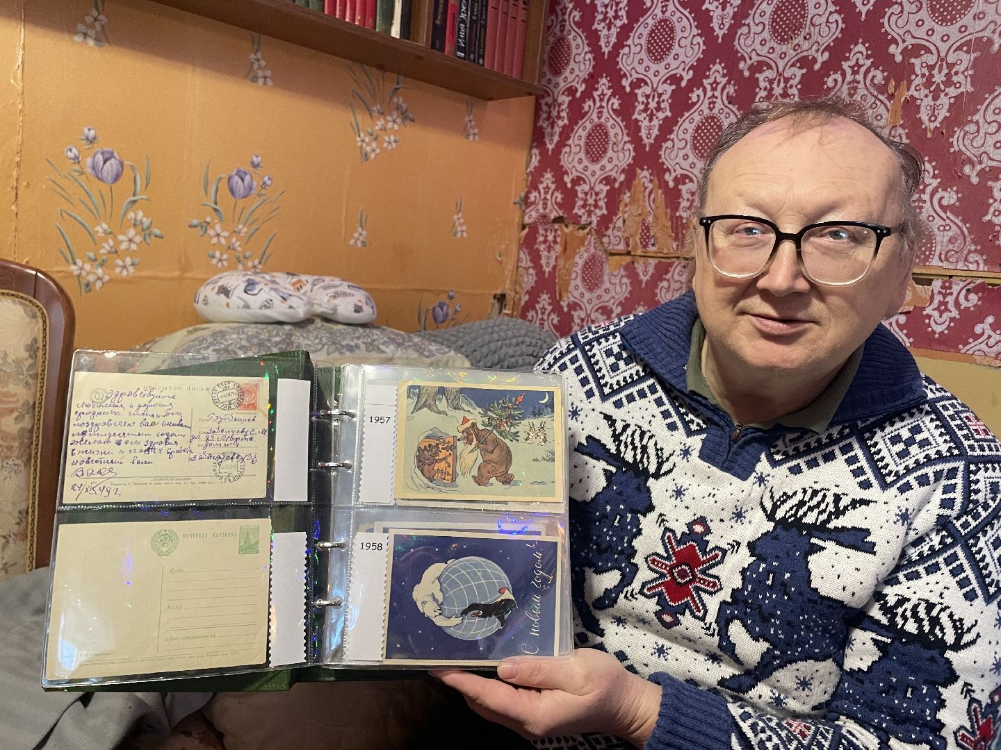 волоколамск, коллекция открыток, коллекционер,