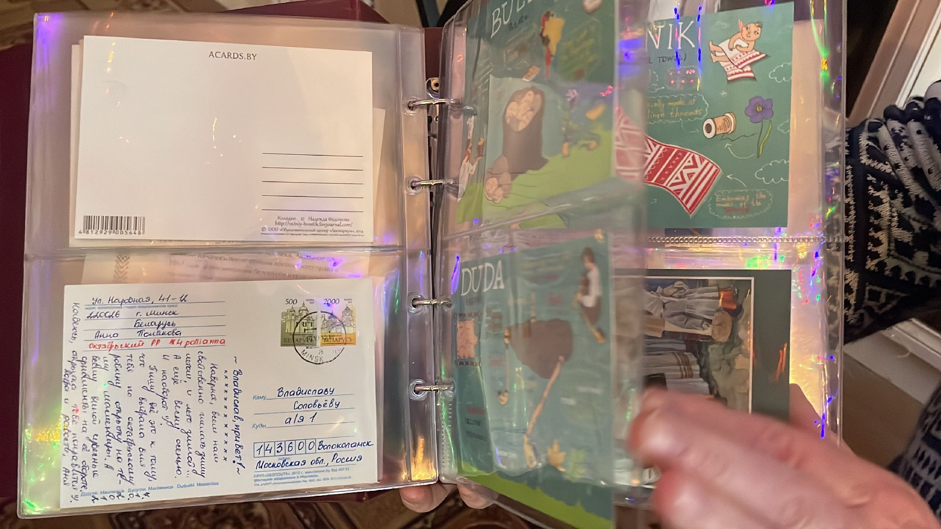 волоколамск, коллекция открыток, коллекционер,