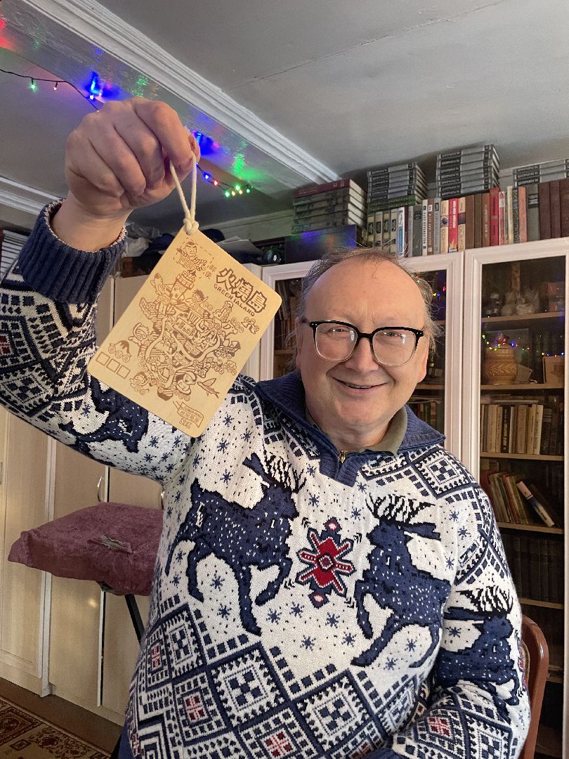 волоколамск, коллекция открыток, коллекционер,