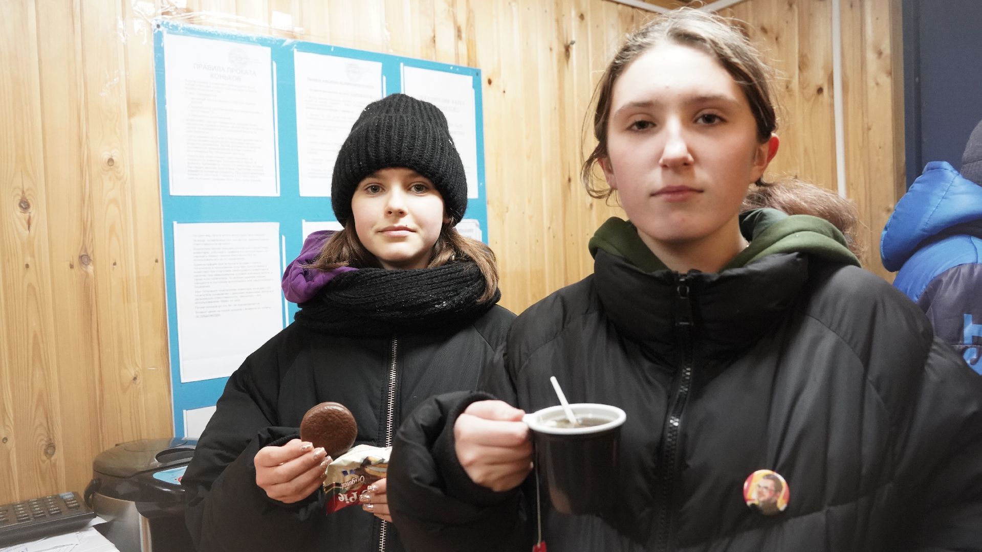 Рошаль, каток, зима в Подмосковье, СКЦ рошаль, спорт,