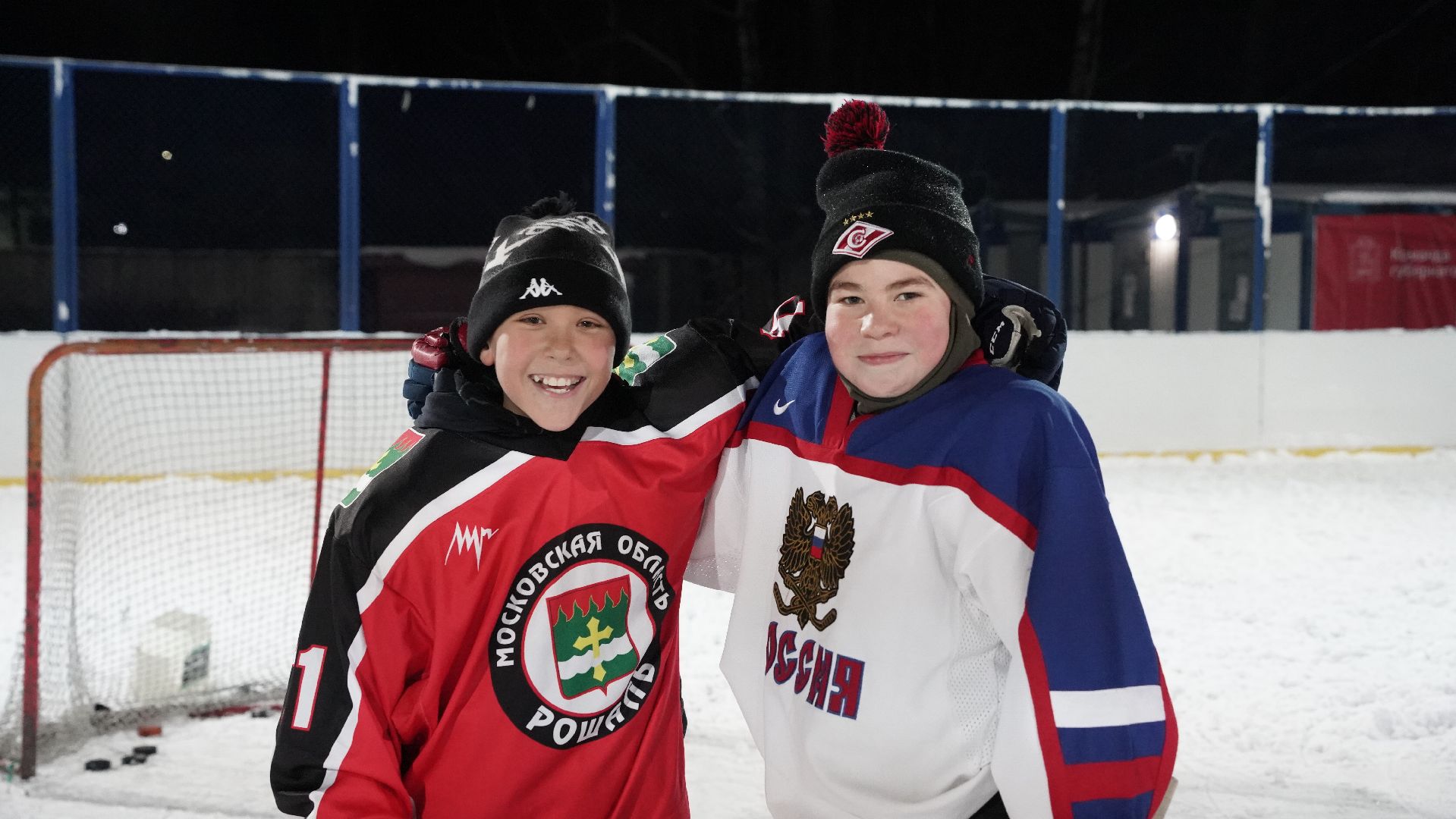 Рошаль, каток, зима в Подмосковье, СКЦ рошаль, спорт,