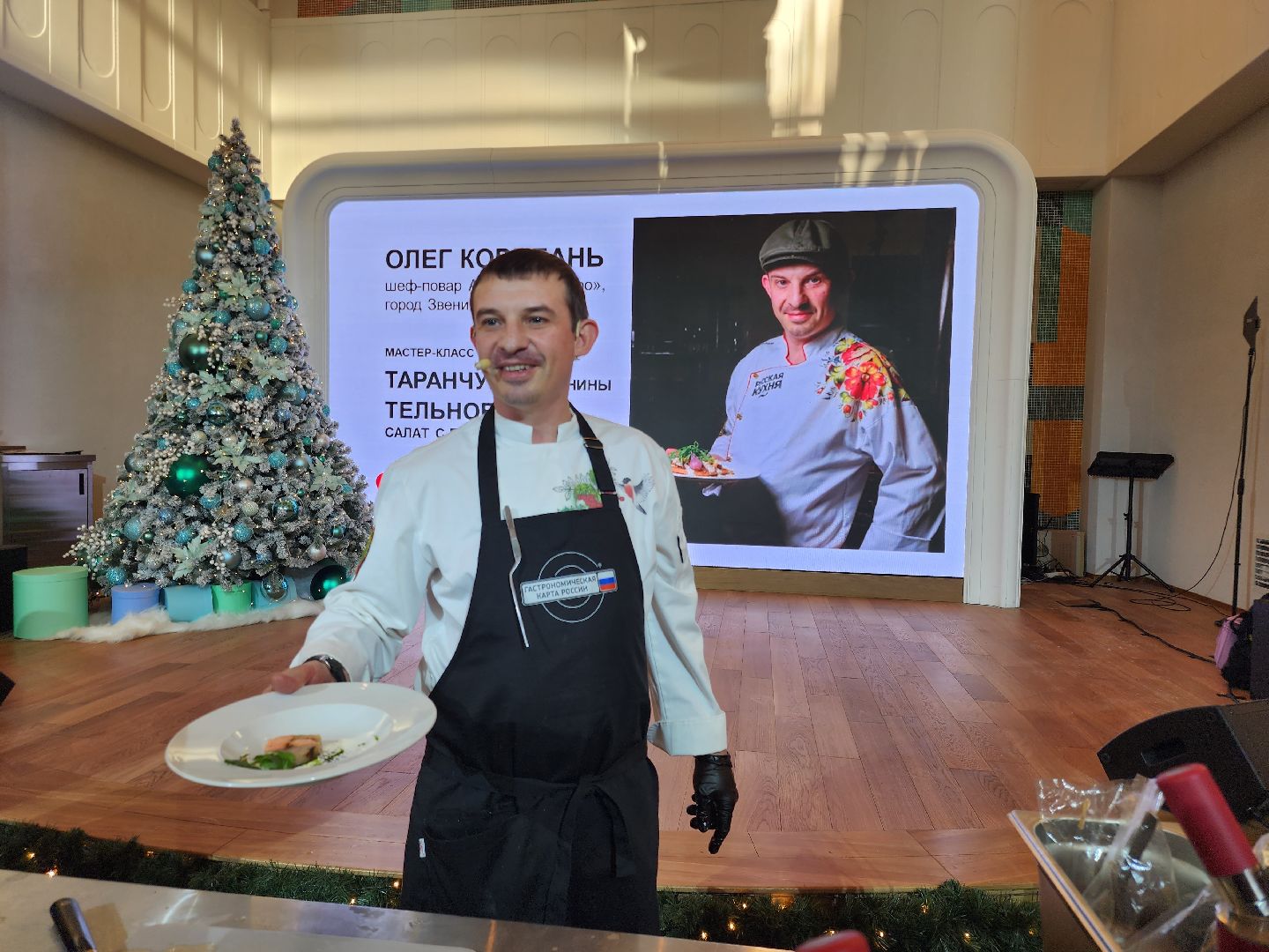 Звенигород, Кулинария, Люди,