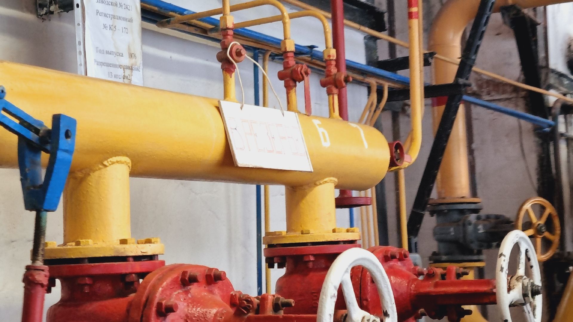 Подмосковье, Городской округ Пушкинский, Пушкино, тепло в домах, котельная, Глава Пушкинского,