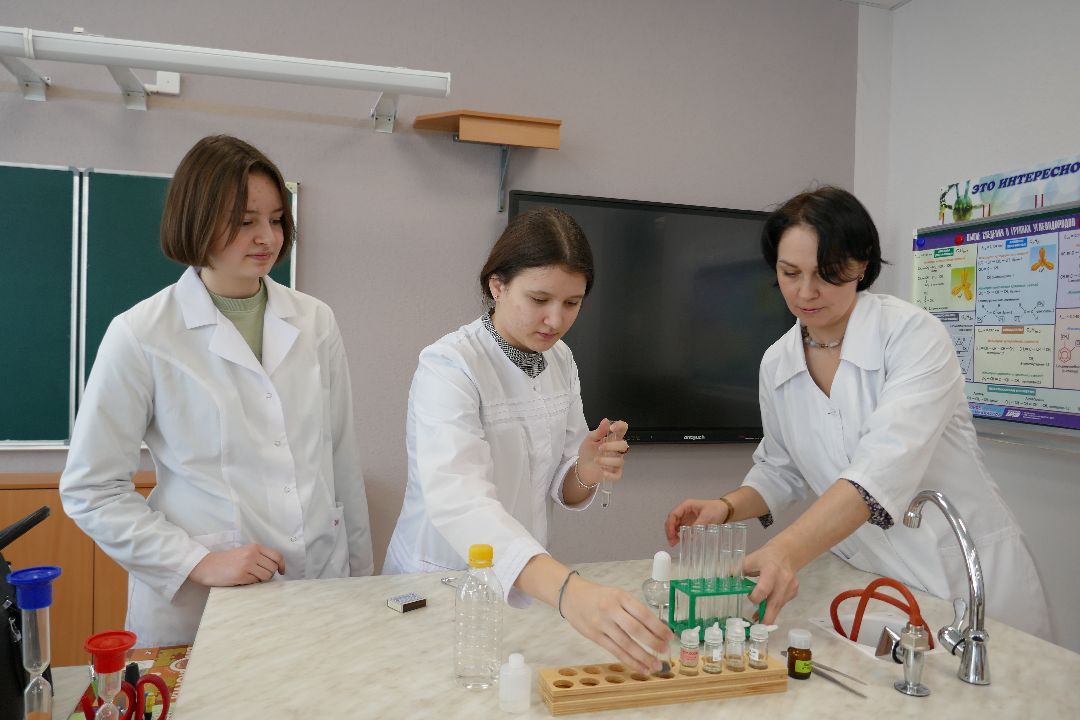 Подольск, образование, профориентация, химия, биология