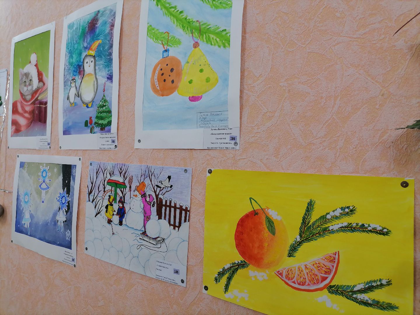 зима в подмосковье, выставка-конкурс,