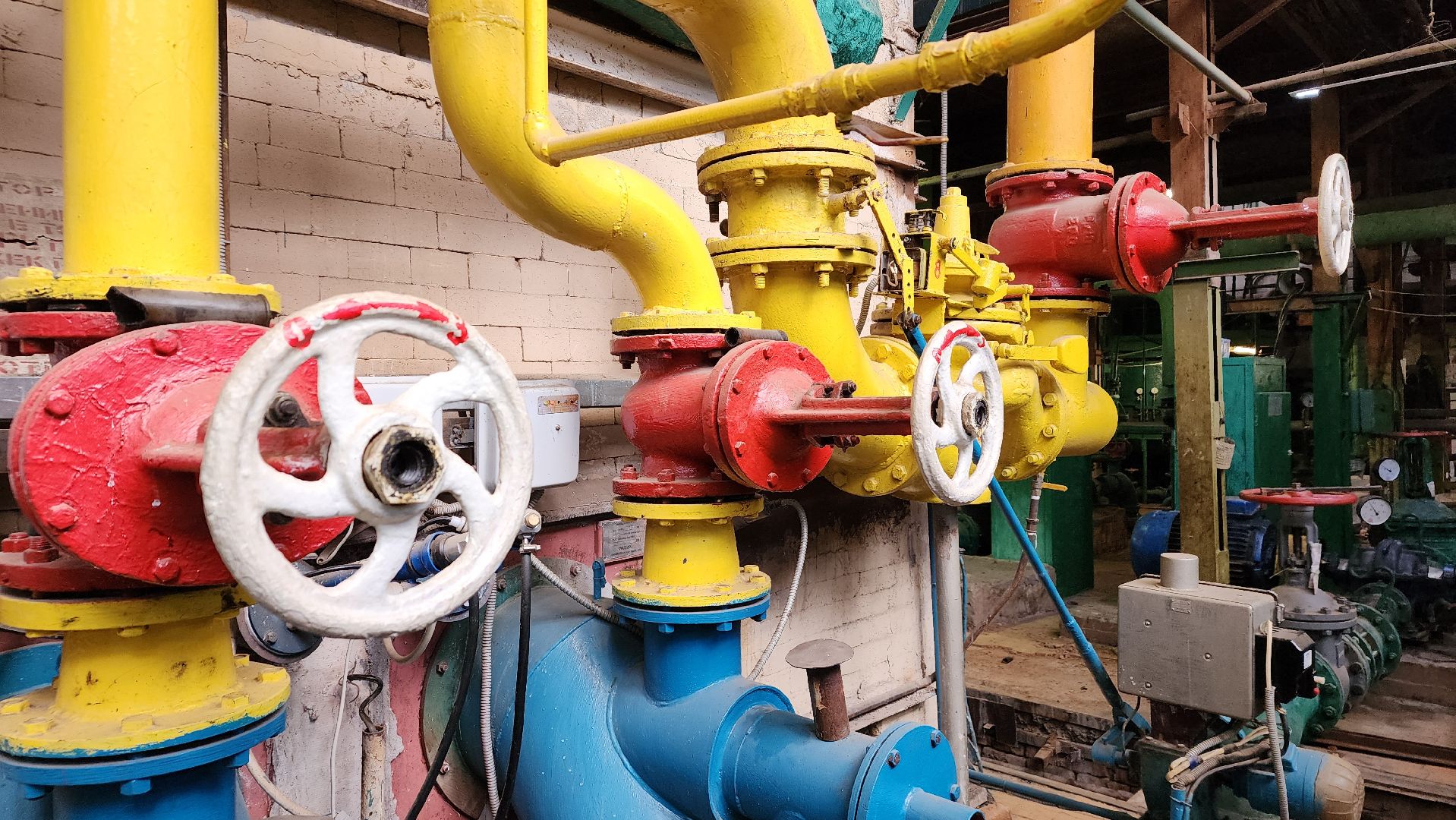 ЖКХ, отопление, Лосино-Петровский, подмосковье,