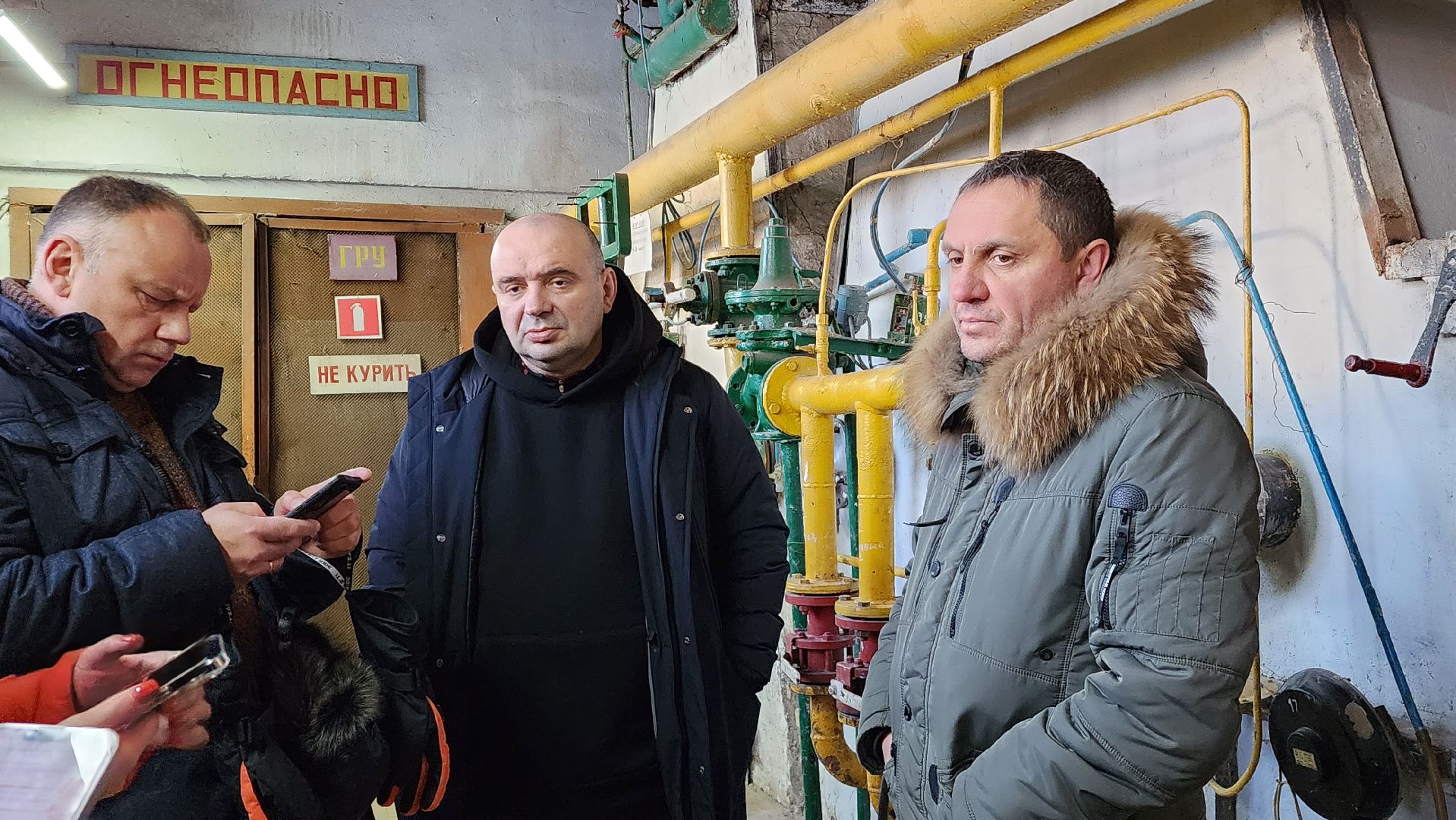 ЖКХ, отопление, Лосино-Петровский, подмосковье,