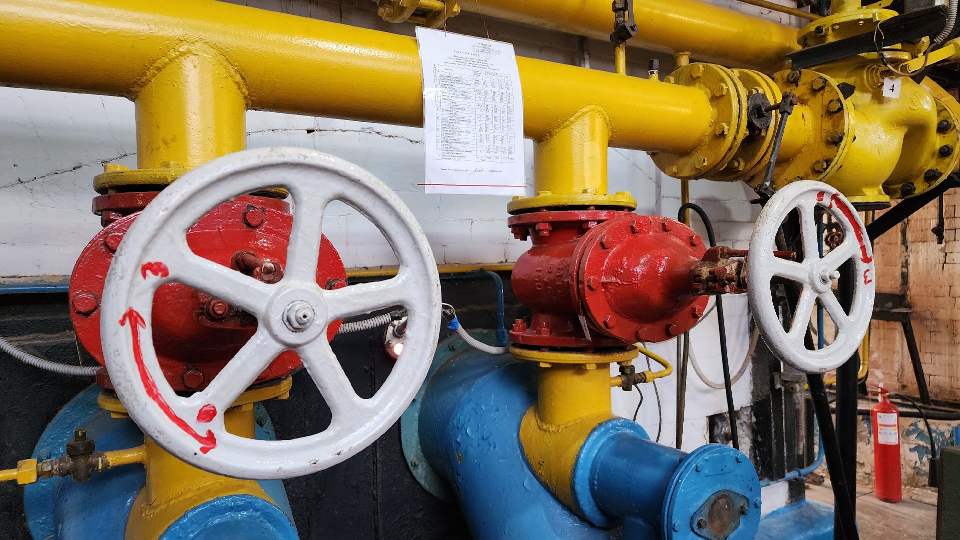 ЖКХ, отопление, Лосино-Петровский, подмосковье,