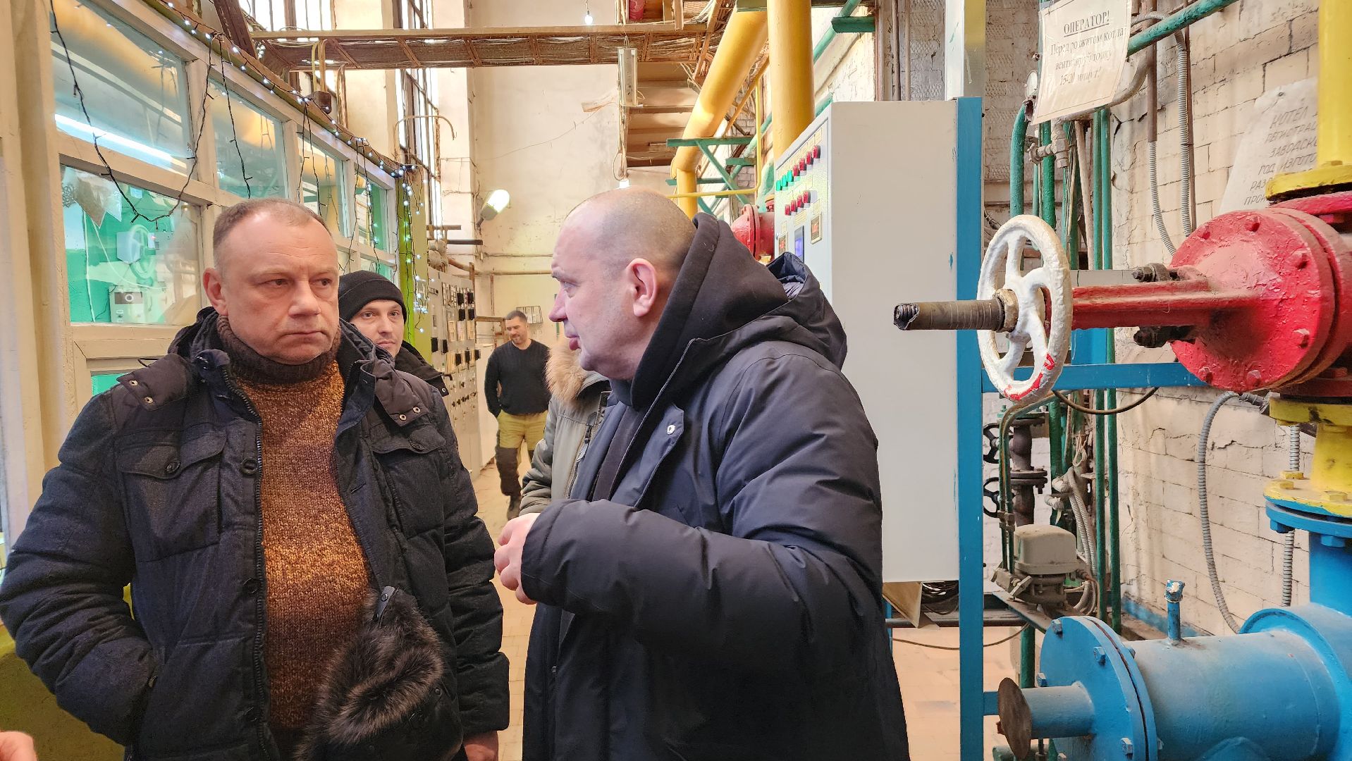 ЖКХ, отопление, Лосино-Петровский, подмосковье,