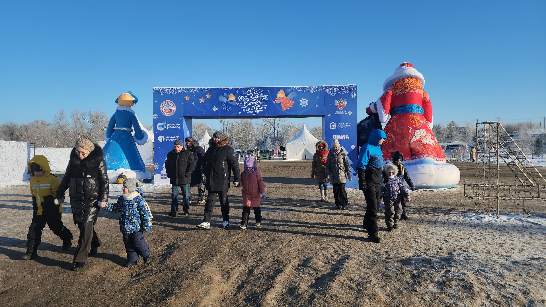 Серпухов, Подмосковье, Рождественские елки Федерации бокса РФ, дети,