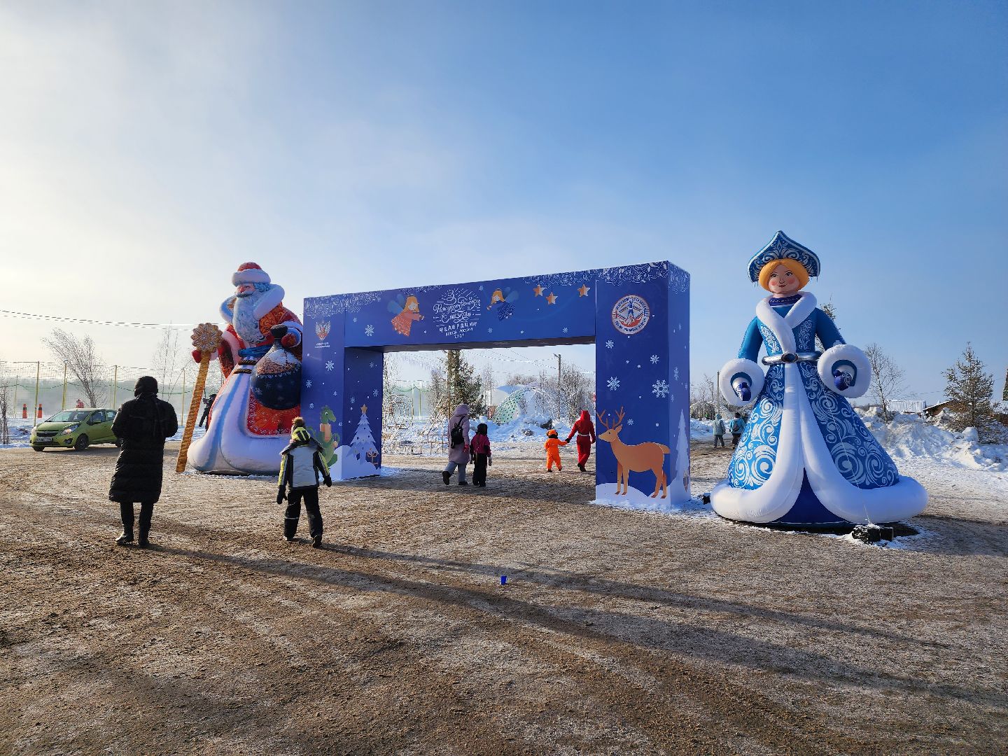 Серпухов, Подмосковье, Рождественские елки Федерации бокса РФ, дети,