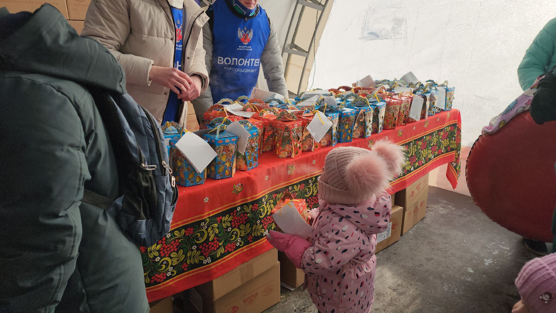 Серпухов, Подмосковье, Рождественские елки Федерации бокса РФ, дети,