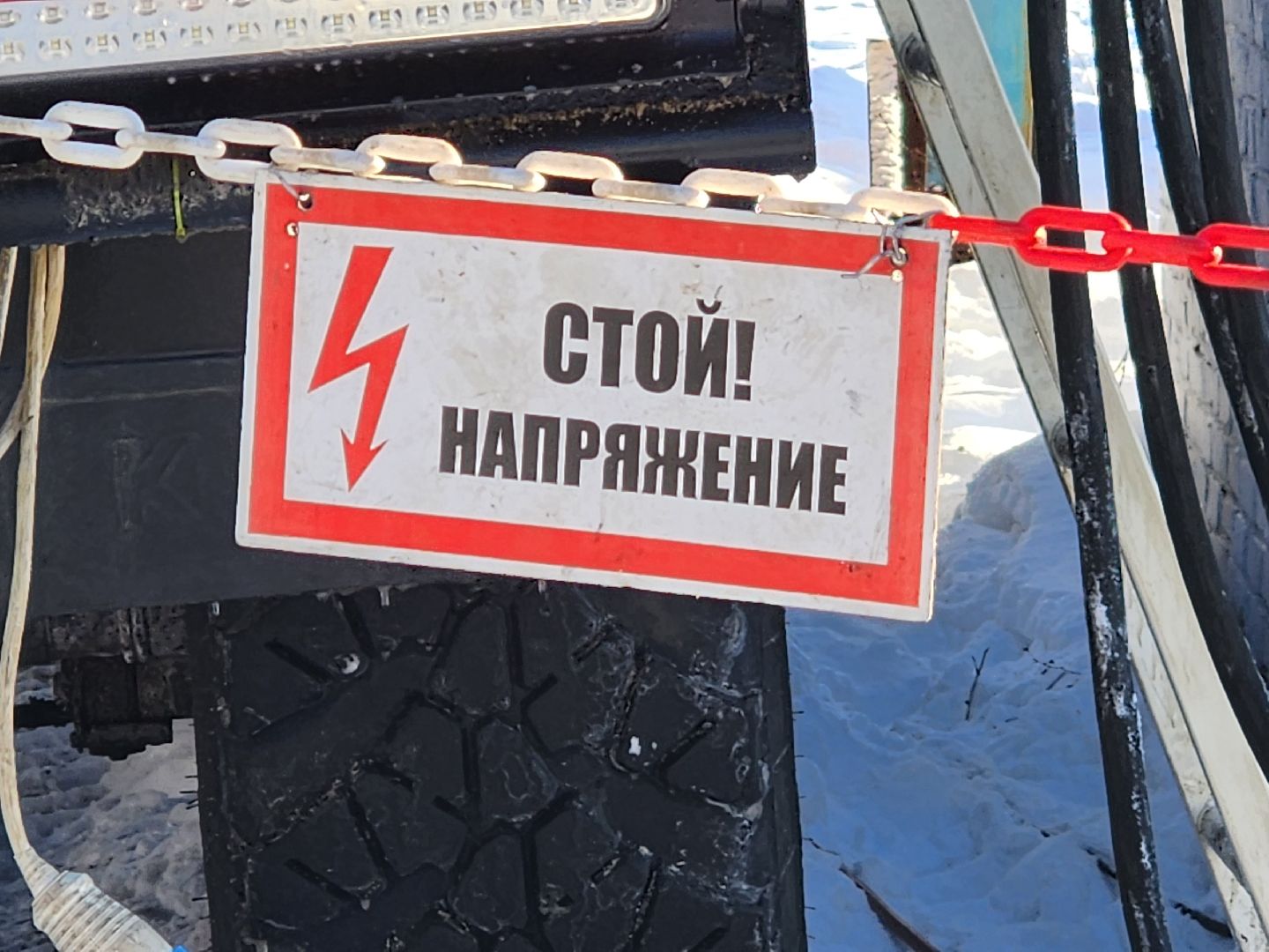 электричество, Деревня, Авария, Павловский Посад, Кузцецы, Ремонт, Жители,