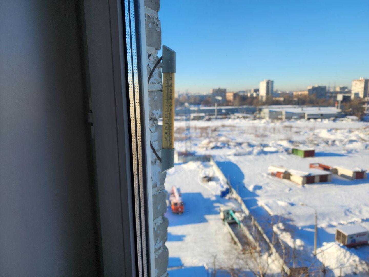 Реутов, ЖКХ, котельная, батареи, температура, теплоноситель,