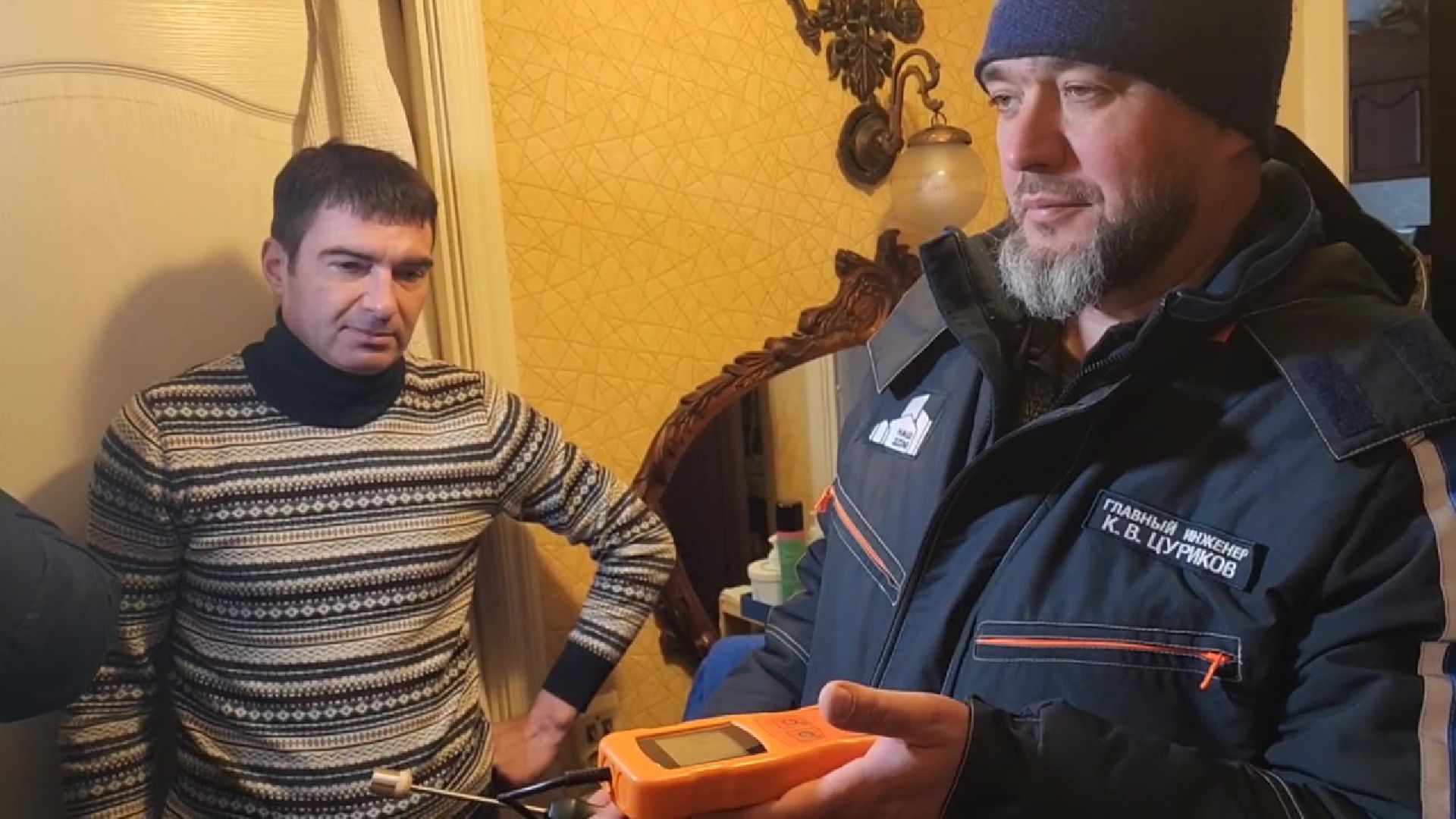 Реутов, ЖКХ, котельная, батареи, температура, теплоноситель,