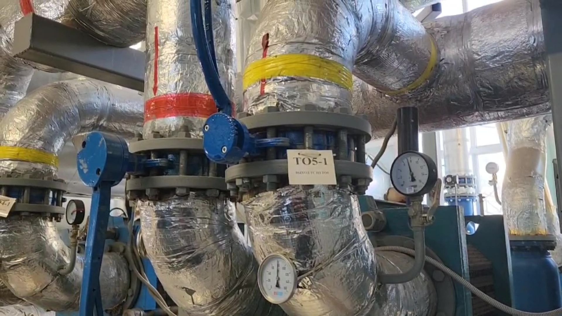 Реутов, ЖКХ, котельная, батареи, температура, теплоноситель,