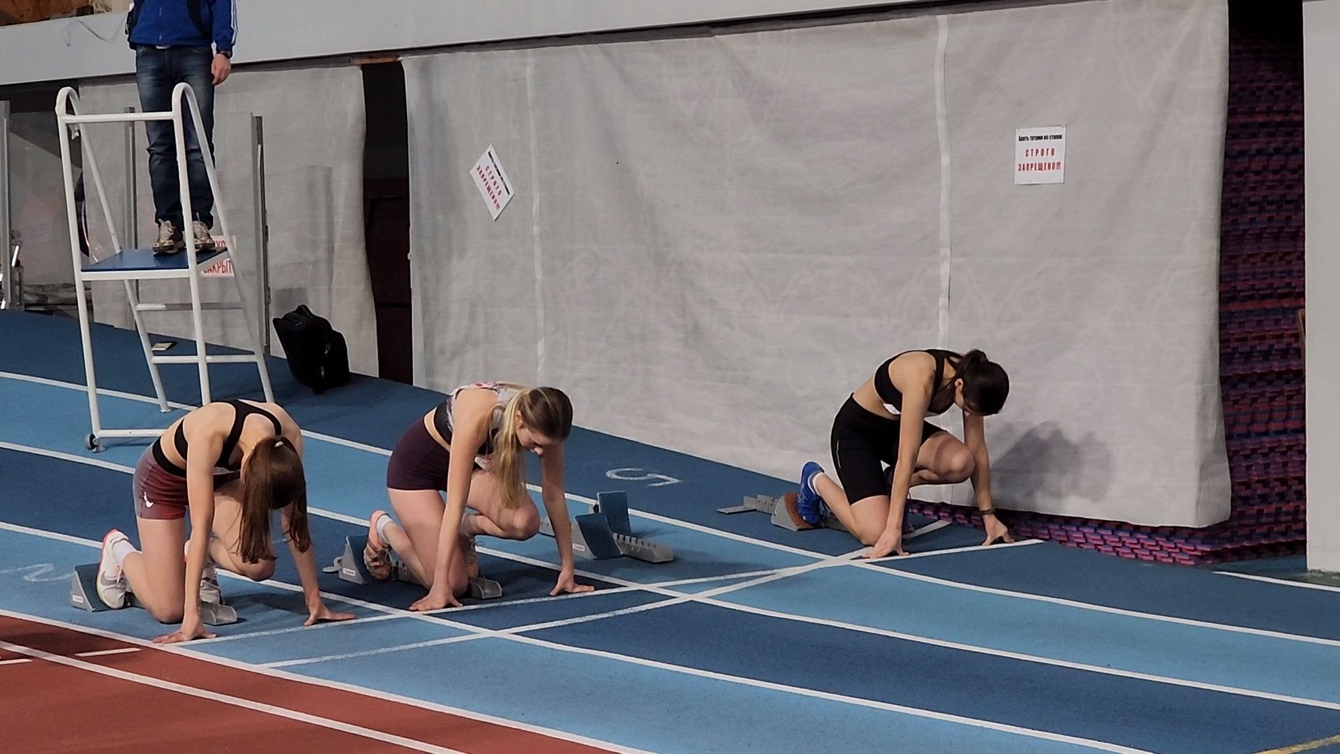 спорт, легкая атлетика, щёлково, подмосковье, соревнования,