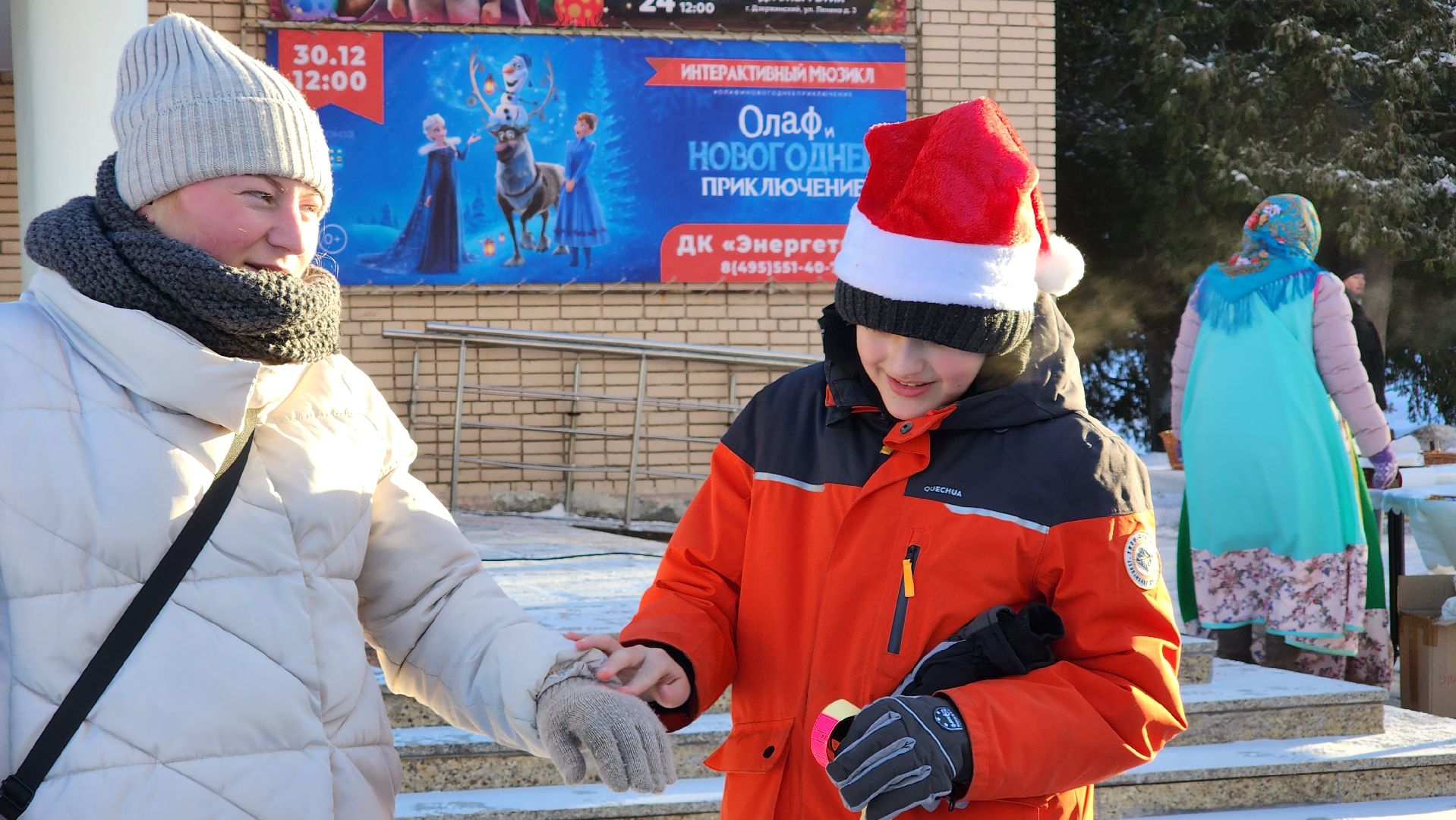 святки, рождество,