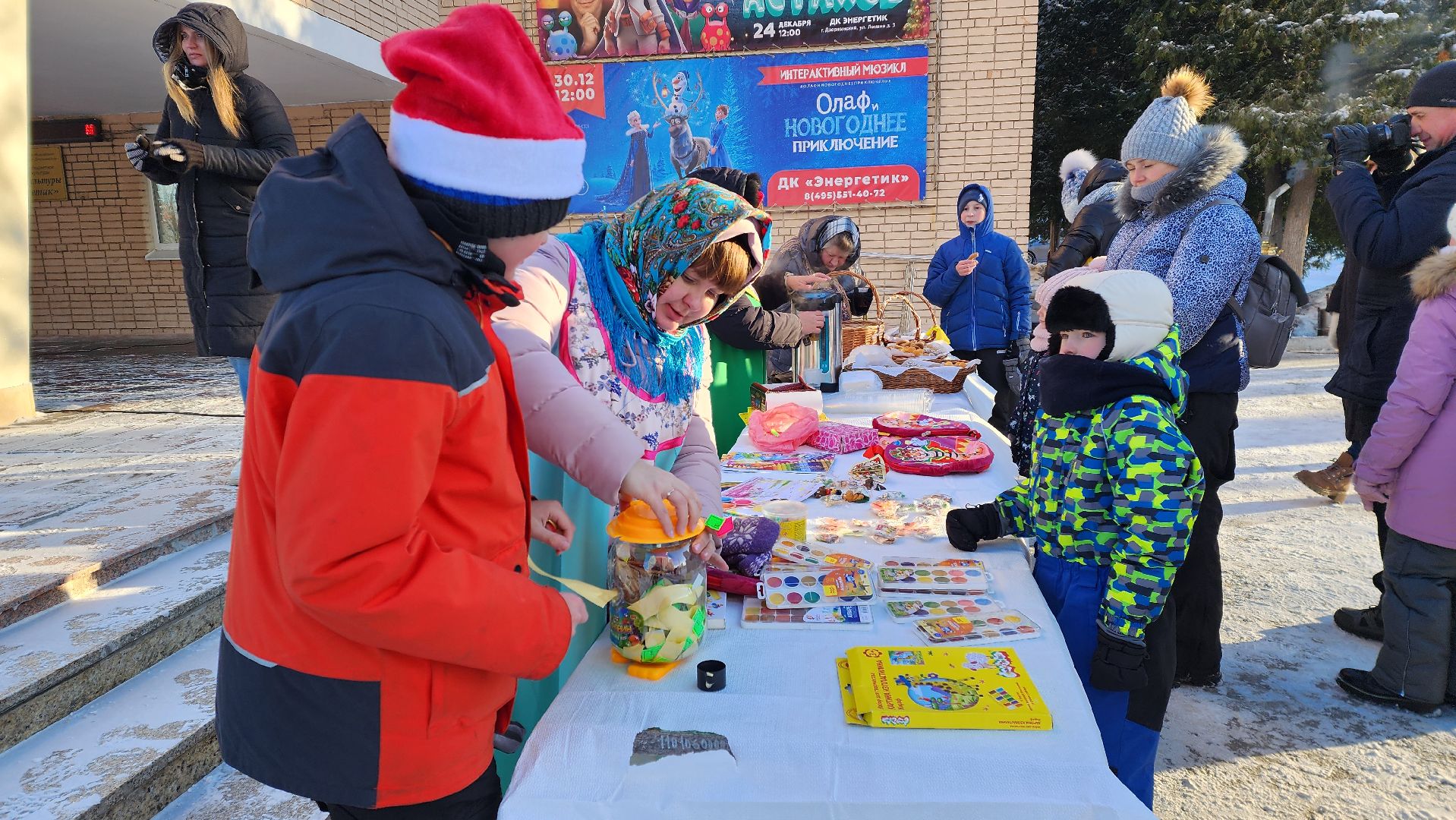 святки, рождество,