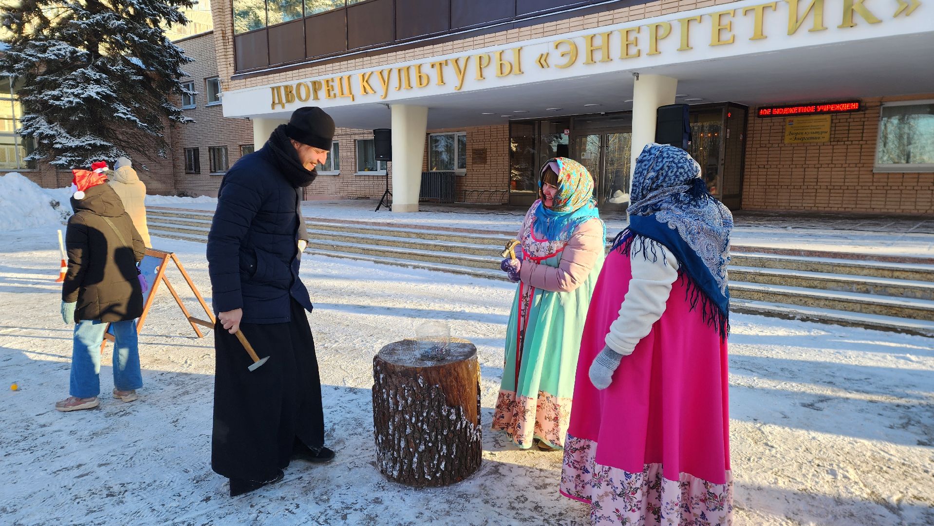 святки, рождество,