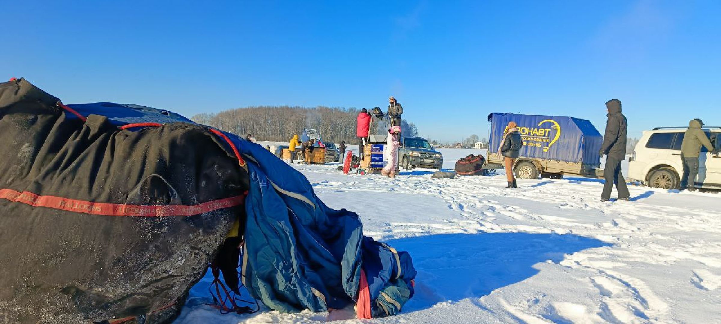 Дмитров, Фестиваль аэростатов, Яблоки на снегу,