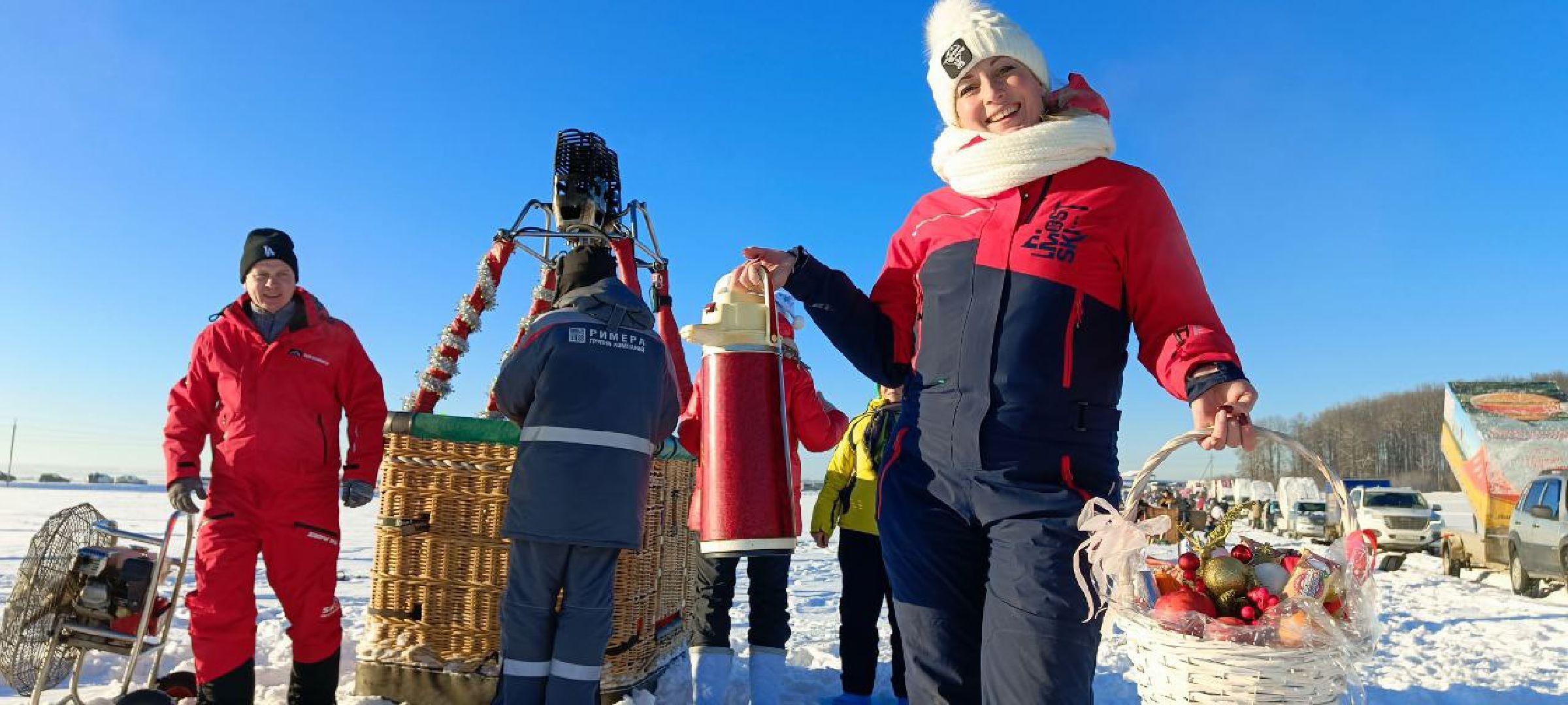 Дмитров, Фестиваль аэростатов, Яблоки на снегу,