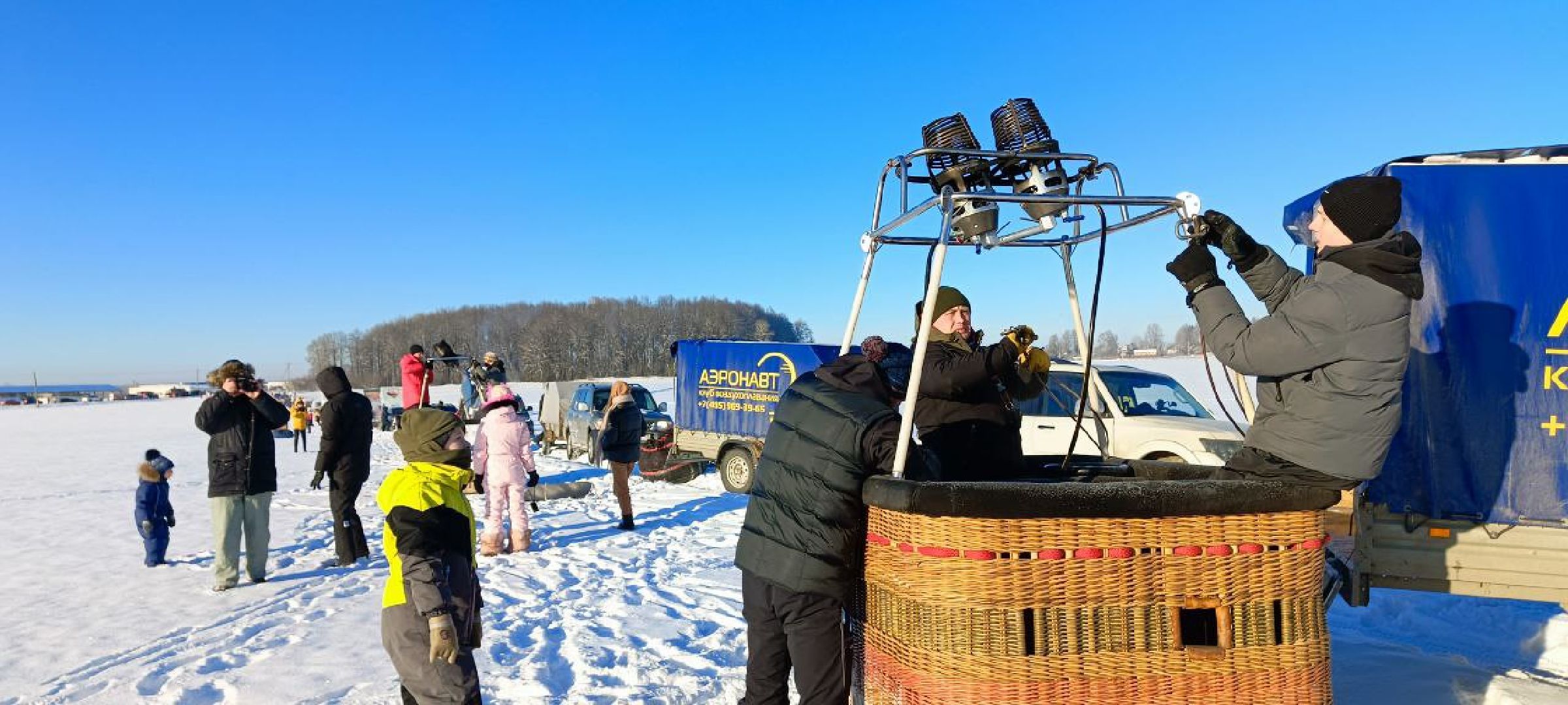 Дмитров, Фестиваль аэростатов, Яблоки на снегу,