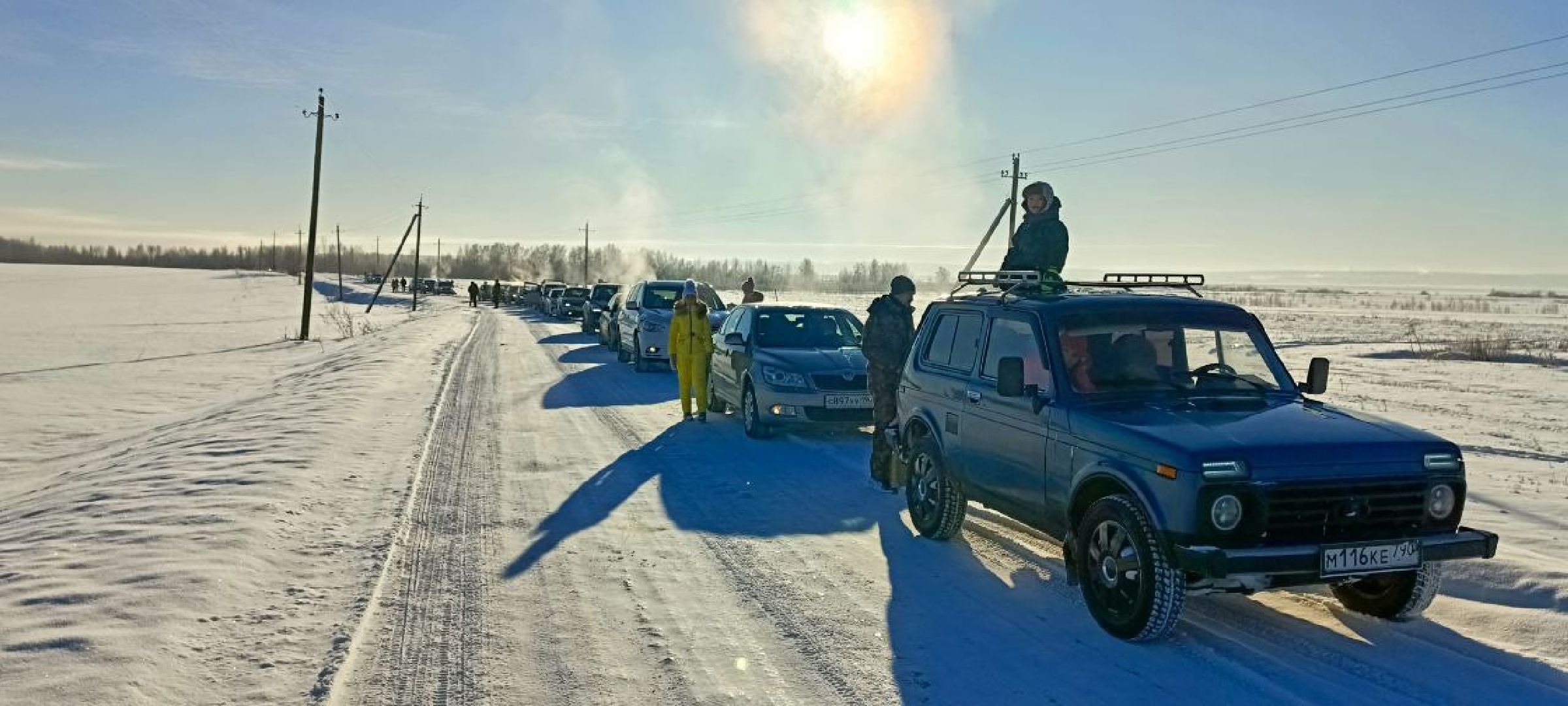 Дмитров, Фестиваль аэростатов, Яблоки на снегу,