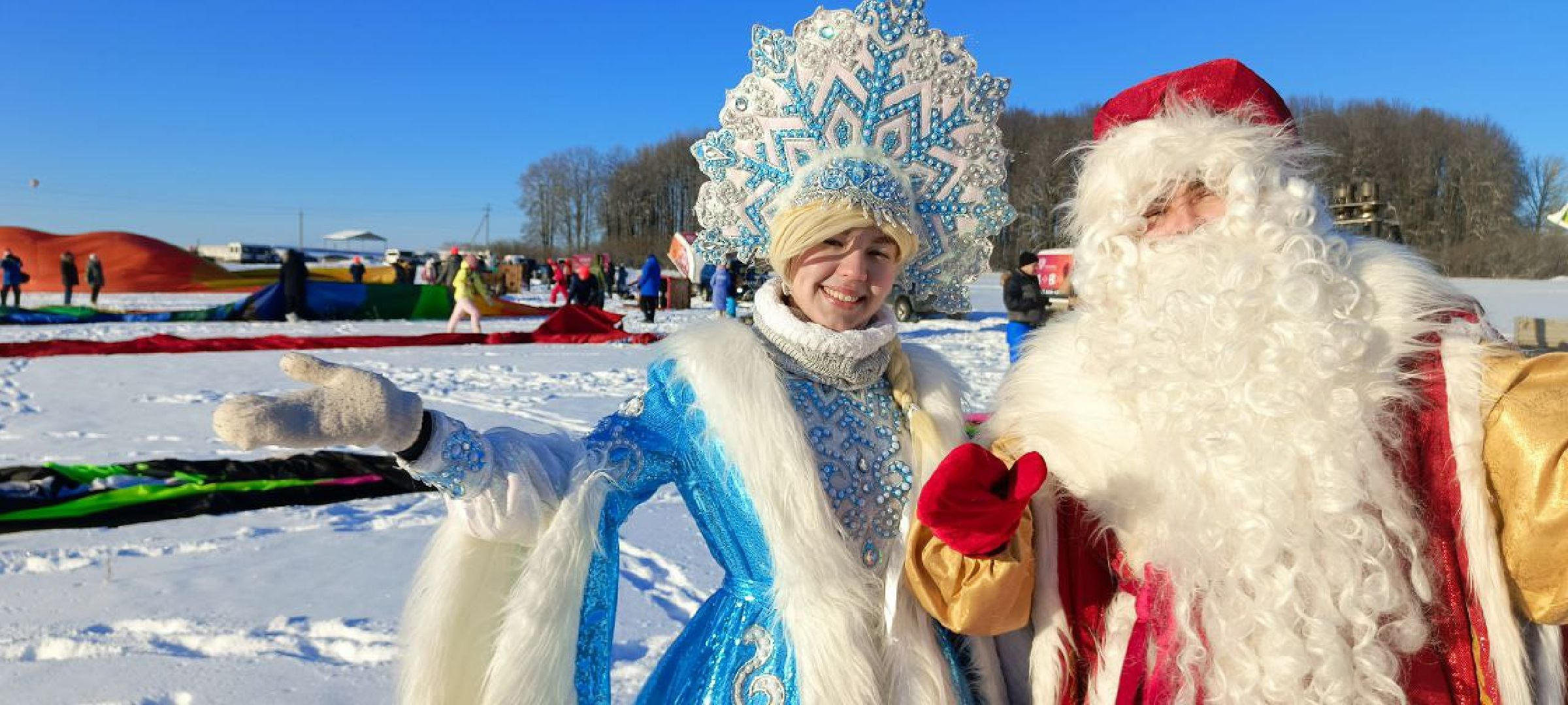 Дмитров, Фестиваль аэростатов, Яблоки на снегу,