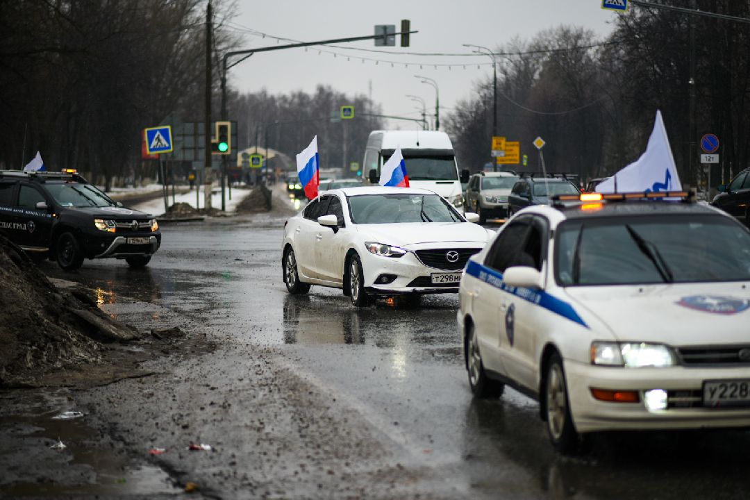 Автопробег, Бронницы, МГЕР, Крым