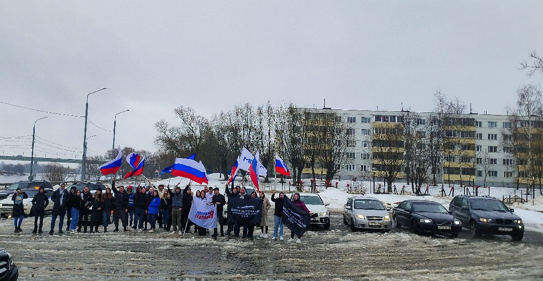 Автопробег, Бронницы, МГЕР, Крым