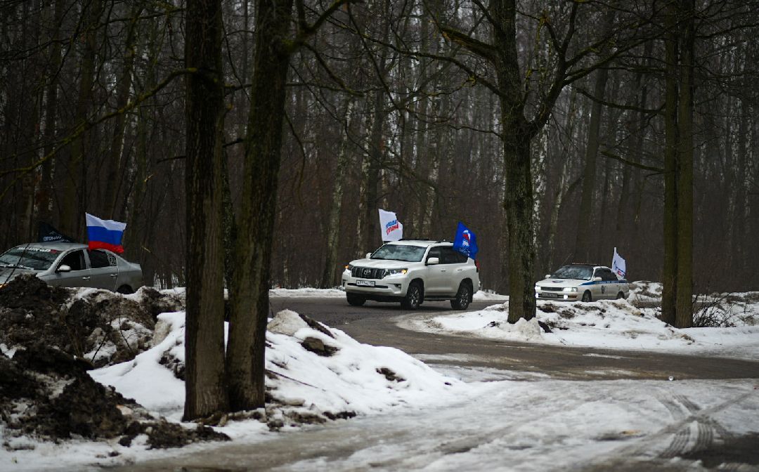 Автопробег, Бронницы, МГЕР, Крым