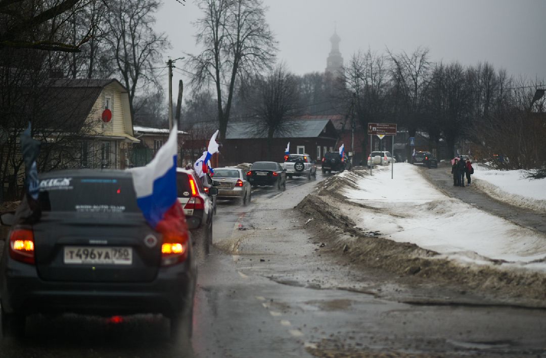 Автопробег, Бронницы, МГЕР, Крым