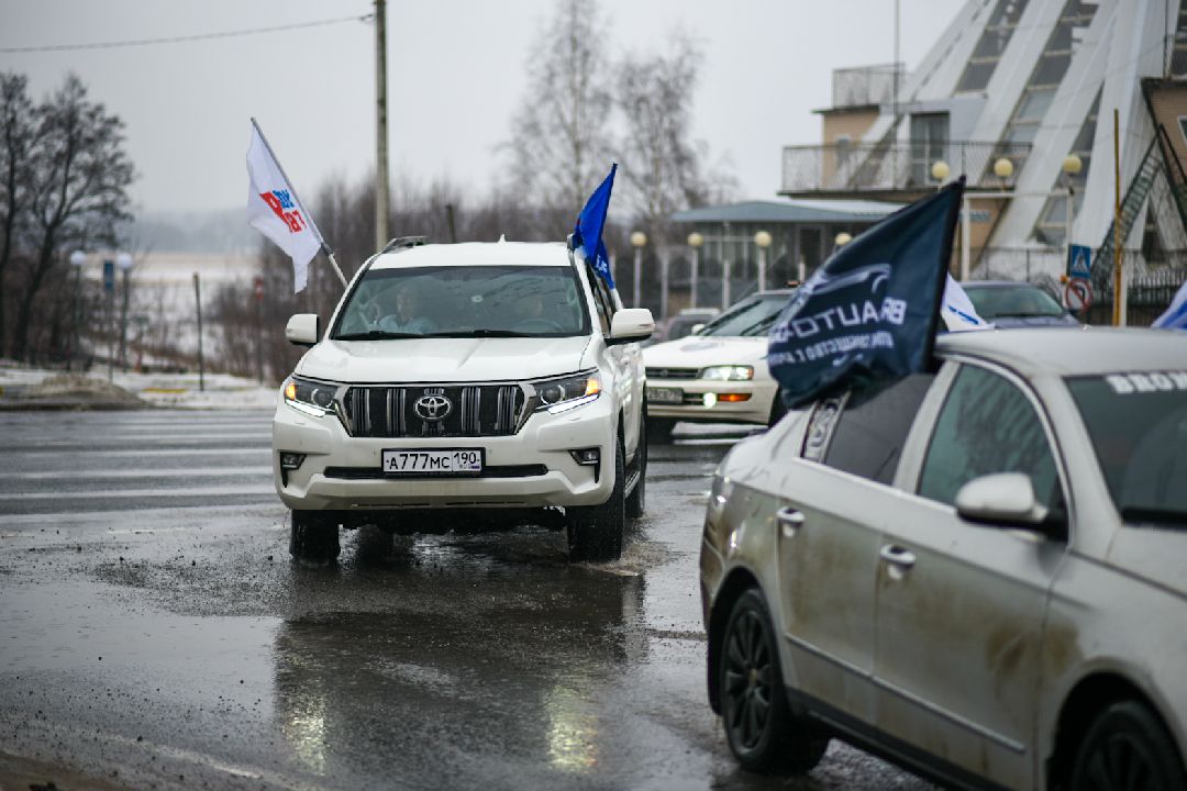 Автопробег, Бронницы, МГЕР, Крым