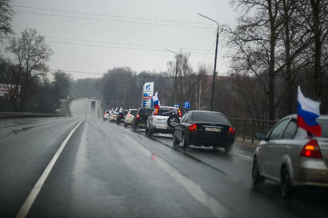 Автопробег, Бронницы, МГЕР, Крым