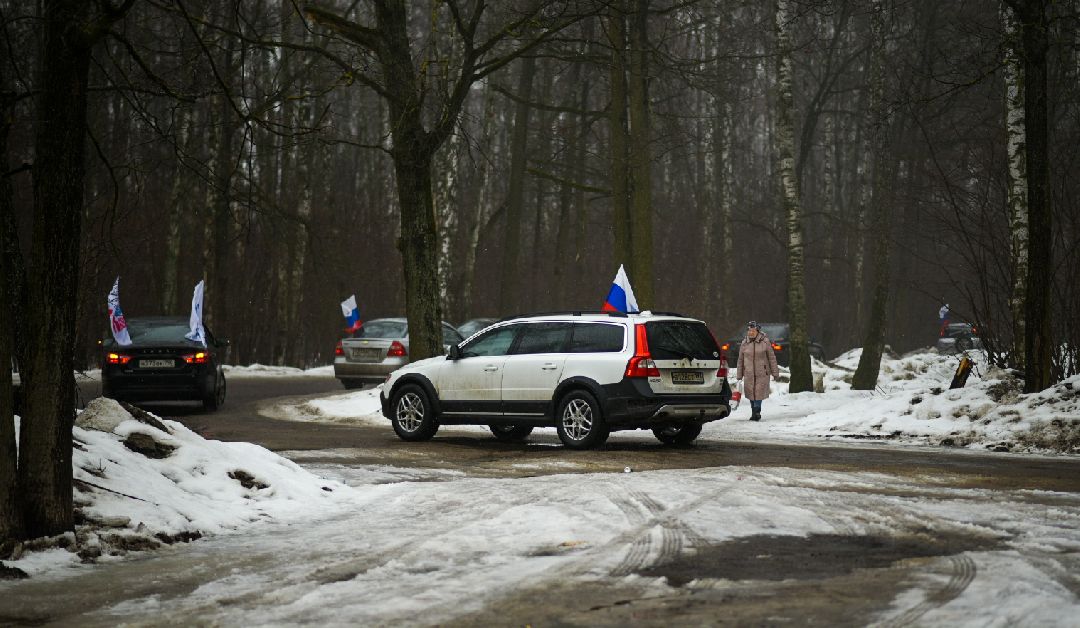 Автопробег, Бронницы, МГЕР, Крым