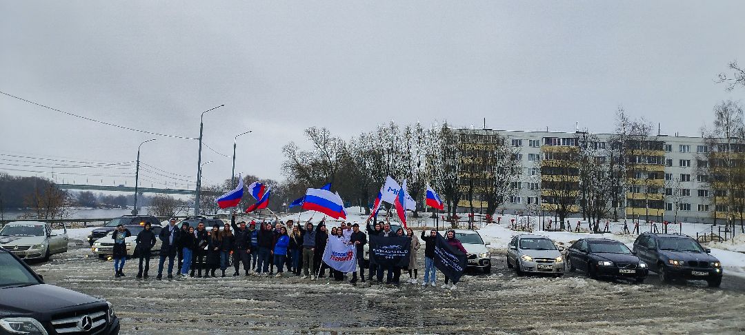 Автопробег, Бронницы, МГЕР, Крым