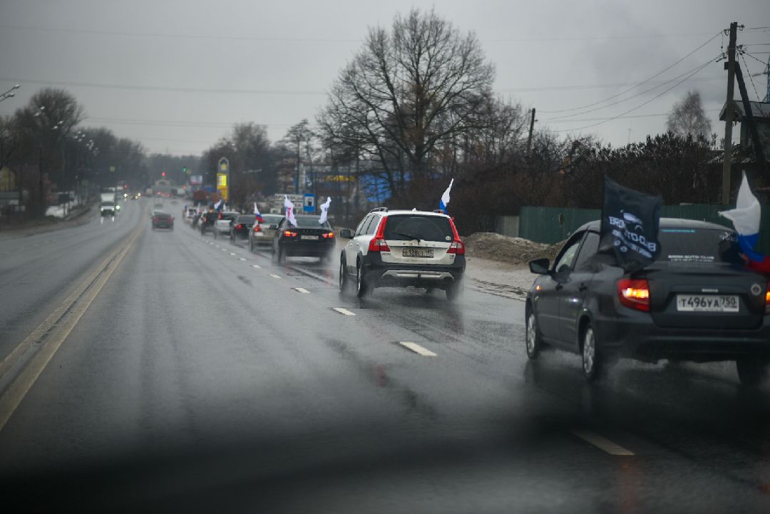 Автопробег, Бронницы, МГЕР, Крым