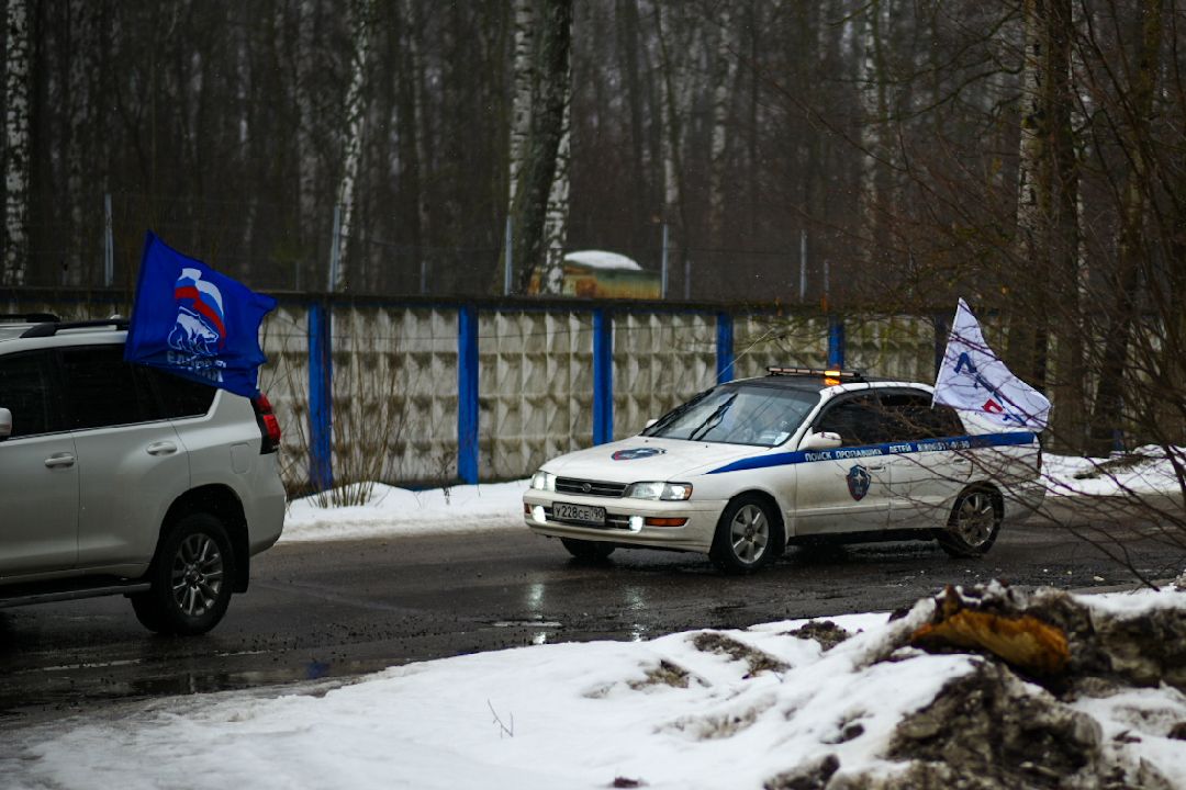 Автопробег, Бронницы, МГЕР, Крым