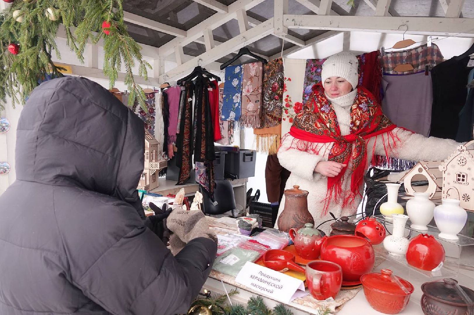 Сергиев Посад, Троице-Сергиева Лавра, Свято-Троицкая Сергиева Лавра, Сергий Радонежский, Ярмарка, Мастера, Рождество, Рождество Христово, Праздник,