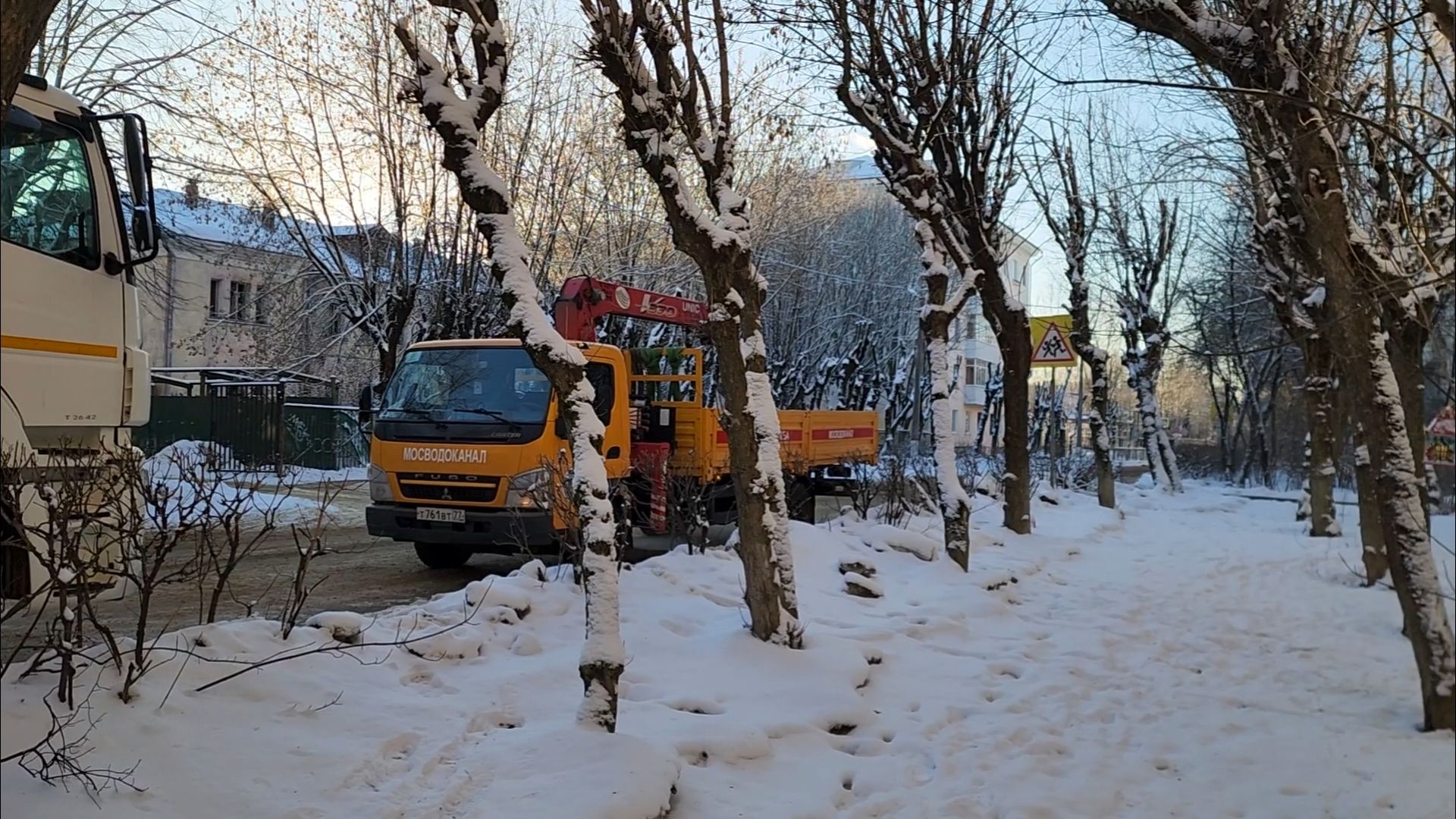 подольск, жкх, тепло,