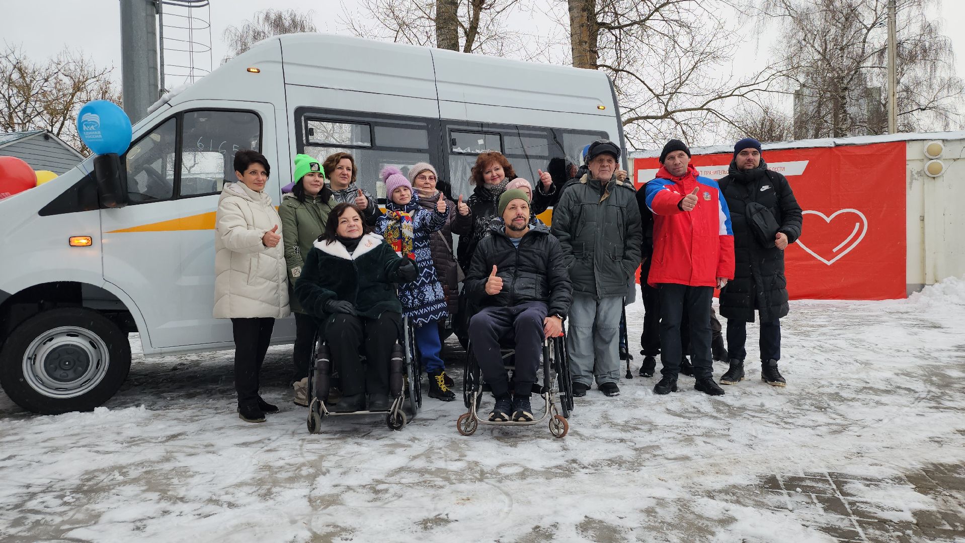 серпухов, депутат, инвалиды, равные возможности, спецавтомобиль,