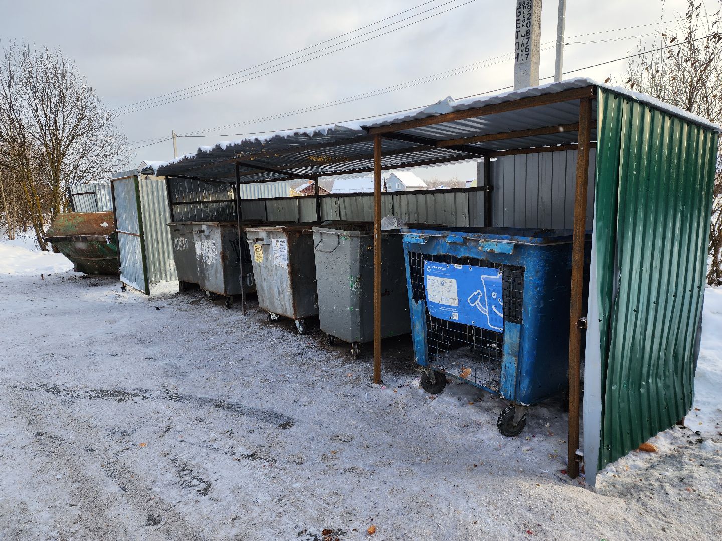 Раменское, ЖКХ, контейнерная площадка, Салтыково,