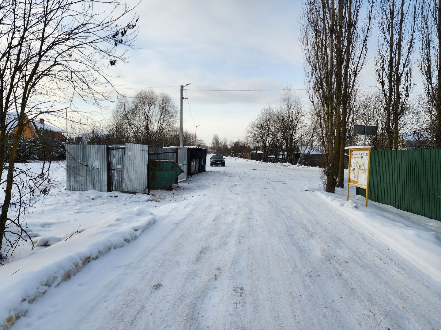 Раменское, ЖКХ, контейнерная площадка, Салтыково,