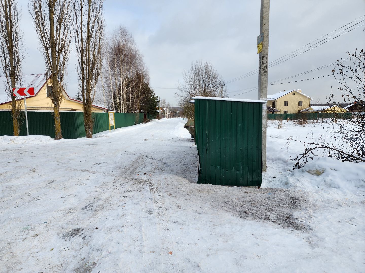 Раменское, ЖКХ, контейнерная площадка, Салтыково,