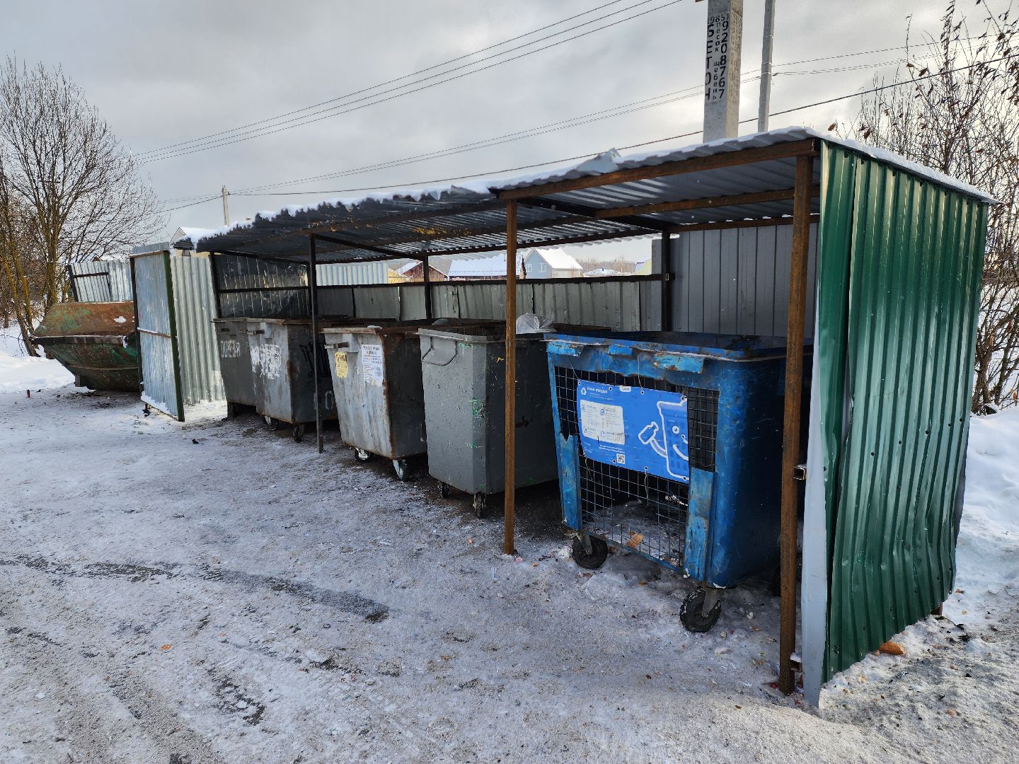 Раменское, ЖКХ, контейнерная площадка, Салтыково,