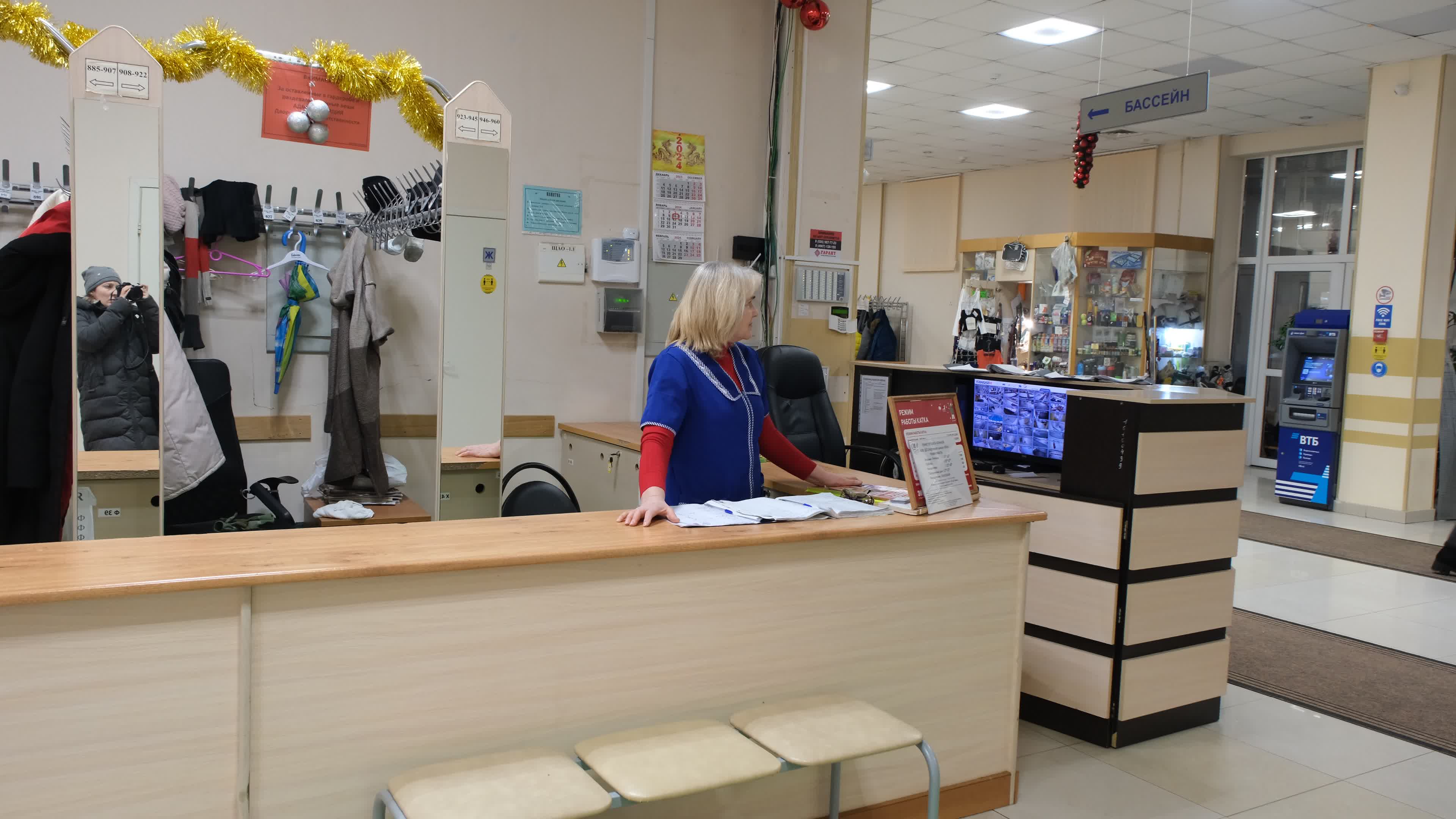 /mediabank_mount//28453/65bcdf5b39a2c449ed3bc5edbfd70e53.jpg
