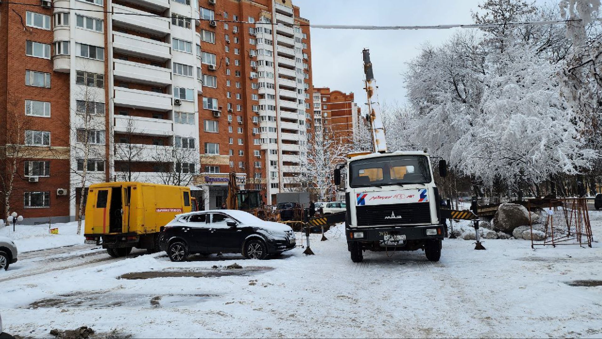 люберцы, жкх, аварийная бригада, теплосети,